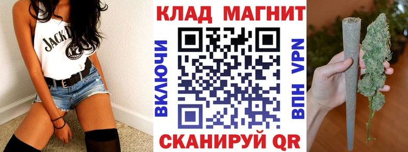 Наркошоп Стрежевой Alpha PVP Галлюциногенные грибы АМФЕТАМИН COCAIN Меф