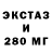 Метадон мёд Exari Constantin