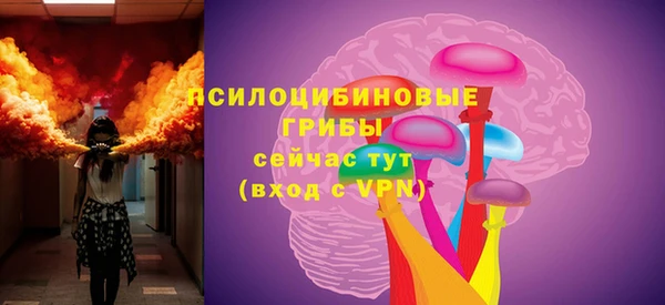 мефедрон мука Армянск