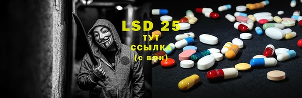 синтетический гашиш Аркадак