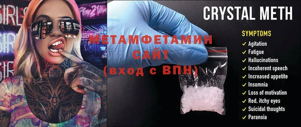 синтетический гашиш Аркадак