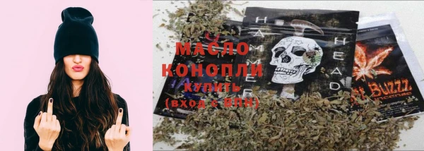 синтетический гашиш Аркадак