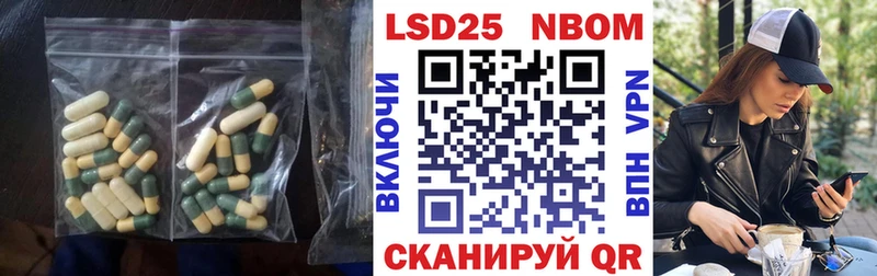 hydra как войти  Стрежевой  Лсд 25 экстази ecstasy  цены наркотик 